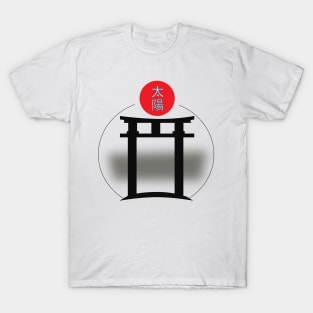 Japanese Gate T-Shirt